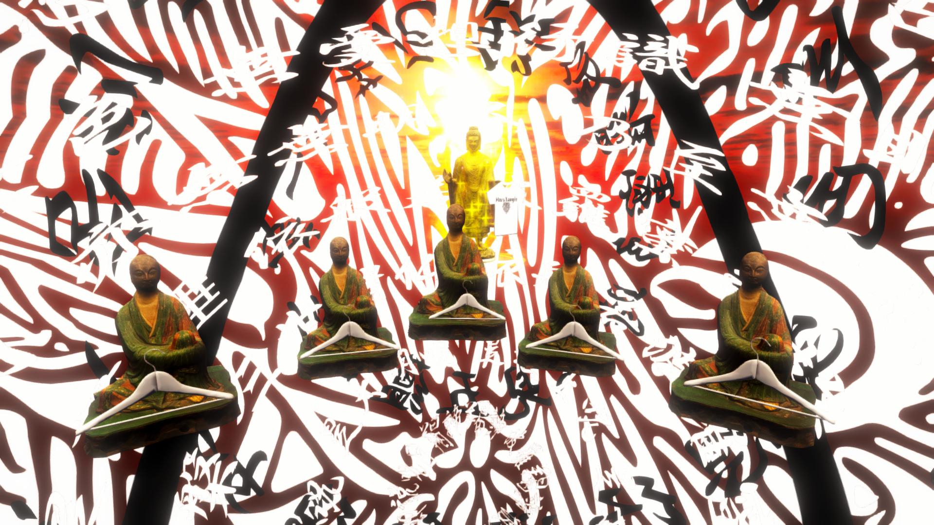 HEART SUTRA