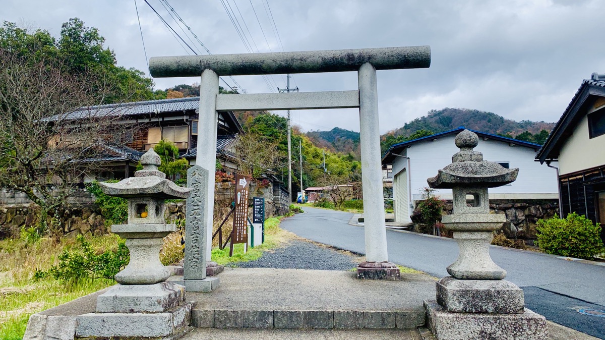 眞名井神社 龍神 龍雲 龍魂 Marutangle マルタングル